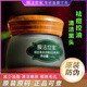 膜法世家綠豆泥膜控油清潔毛孔淡化痘印粉刺閉口男女涂抹面膜提亮膚色祛痘 綠豆泥膜*1瓶