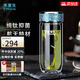 水宜生純鈦玻璃杯雙層防燙鵝蛋杯便攜抑菌高檔泡茶杯水晶杯子男女士禮盒 鈦晶藍【禮盒包裝】
