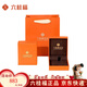 六桂福珠寶 LIU GUI FU JEWELRY福象黃金項鏈女2g足金2025年新款輕奢小眾純金吊墜生日禮物送女友 甄選尊貴禮盒（無產(chǎn)品僅禮盒）