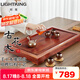 明尊（LIGHTKING）實(shí)木茶盤茶具茶托干泡臺排水式家用功夫茶小茶臺新中式MO-15 A款小號【尺寸：70×41×6cm】