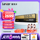 雷克沙（Lexar）ARES戰(zhàn)神PRO/NM1090 PRO PCle5.0臺式電腦SSD固態(tài)硬盤M.2 NVMe 筆記本適用 讀速高達(dá)14000MB/s NM1090 PRO 旗艦PCIe 5.0x