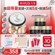 丸美膠原小金針超級面膜?膠原蛋白抗皺修護面膜50g(沁涼版)緊致舒緩