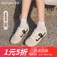 西遇平底德訓鞋女2025新款春夏超火美式復古粉色板鞋輕便休閑鞋 米色 37 (235)