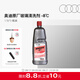 奧迪（AUDI）玻璃水去油膜雨刮液汽車專用高效去污清潔劑新老包裝隨機(jī)發(fā)貨 【-8℃】1.5L*3瓶-包郵 四季通用
