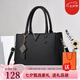 BLACKKISS七夕情人節(jié)禮物送老婆30-40歲手提包斜挎包女包單肩包大包實(shí)用 款2-黑色