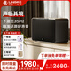 聆客風(fēng)玉A5 客廳桌面藍牙音箱電視家用音響電腦音響HIFI音質(zhì)三分頻低音炮有源音箱 【繪聲獎】 曜石黑 聆客A5風(fēng)玉音箱