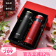Vanow情侶款保溫杯男女一對高顏值結婚創(chuàng)意禮物水杯子實用送禮定制水杯 紳士黑+奢華紅(禮盒包裝)