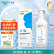 紐強嬰幼兒精華露潤膚霜乳液 滋潤保濕溫和寶寶兒童面霜 200g 1支 藍色精華乳（滋潤型）