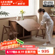 樂系（LEXI） 折疊餐桌家用小戶型可移動桌椅組合可伸縮吃飯桌子 實(shí)木折疊餐桌-胡桃色120-無椅