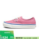 VANS范斯官方 Authentic 44 DX小愛心溫柔甜酷帆布鞋 粉色 35 