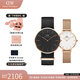 丹尼爾惠靈頓（DanielWellington）手表 dw男女士手表情侶時(shí)尚歐美腕表石英對表 生日禮物送女友 情侶對表男40/女28-DW148/DW219