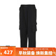 耐克（NIKE）SB Kearny 男女速干工裝滑板長(cháng)褲FV7348 FV7348-010 M 