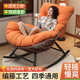 穆契搖搖椅躺椅復古家用陽(yáng)臺休閑單人椅懶人沙發(fā)搖椅成人四季通用藤椅棕藤+橘色軟墊