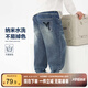 左西男童牛仔褲兒童褲子2025春秋款男孩復(fù)古洋氣水洗長(zhǎng)褲 牛仔色 150