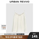 UR2025夏季新款女裝休閑度假風(fēng)褶皺肌理吊帶衫UWH250071