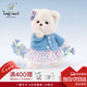 莉娜熊（TeddyTales）故事款小熊玩偶毛絨玩具熊泰迪手作熊娃娃送禮送人七夕情人節(jié)禮物 勿忘我Nezabudka 布丁色小號(hào)20cm 禮盒裝