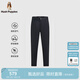 Hush Puppies【休閑舒適】暇步士男裝春季新款商務(wù)休閑直筒長(cháng)褲 墨藍色 34