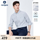 Navigare意大利小帆船透氣長(cháng)袖襯衫男春秋季簡(jiǎn)約通勤襯衣百搭休閑百搭衫衣 冰河灰 L 碼