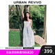 UR七夕【鐘楚曦同款】2025春季新款女裝波嬉風(fēng)鏤空連衣裙UYL750029 本白 (偏長(zhǎng)) S