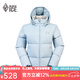 黑冰25新款戶外女短款連帽700+蓬鴨絨加厚防風(fēng)保暖羽絨服F8955MJ 灰藍 L