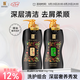 蒂花之秀精油奢養(yǎng)洗護套裝 （護700g+洗700g）深潤去屑絲滑柔順