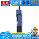 東成 電動工具電批電動螺絲刀充電式小型電改錐電動起子機(jī) DCPL03-5E 起子機(jī)