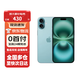 蘋果【0首付24期免息】蘋果16 iphone16 全網(wǎng)通5G  apple手機(jī) 深青色 256G 公開版+評價(jià)有禮