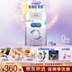 美贊臣親舒1段850g適度水解 1段850g*6罐【24年新生產(chǎn)】