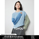 初語(yǔ)復(fù)古多色毛衣女2024秋季新款圓領(lǐng)潮酷上衣百搭毛織衫 淺藍(lán)色 L