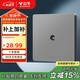 公牛（BULL）開關(guān)插座 G12系列 一位電視插座86型面板G12T103 星空灰