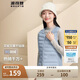 波司登輕薄羽絨服女90絨顯瘦百搭便攜V領(lǐng)防風(fēng)短款可內(nèi)搭馬甲背心