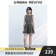 UR2025秋季新款女休閑甜酷綁帶撞色收腰無(wú)袖連衣裙UYY750129 冷灰 M