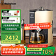 西屋（Westinghouse）榨油機(jī)全自動(dòng)家用植物油榨油機(jī)智能冷熱雙榨小型不銹鋼炸油機(jī) WOP-KP0202