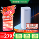 Tenda騰達路由器全屋覆蓋WiFi7套裝子母路由器【疾速BE3600】Mesh分布式組網(wǎng)無線千兆穿墻王【單支裝】