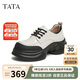 他她（TATA）英倫厚底小皮鞋女2025春CCJ03AM5 米白/黑 36