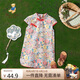Classic Teddy精典泰迪女童連衣裙兒童旗袍純棉中小童裝國(guó)風(fēng)淑女裙子 紅色 110 