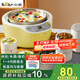 小熊（Bear） 酸奶機(jī) 家用全自動(dòng)米酒機(jī)不銹鋼內(nèi)膽酸奶發(fā)酵 陶瓷4分杯 SNJ-B10K1