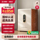 艾斐堡保險(xiǎn)柜家用人臉指紋密碼保險(xiǎn)箱大型防盜床頭辦公收納全鋼實(shí)心 新國(guó)標(biāo)智能WIF 60高象牙白—指紋+密碼+APP智能遠(yuǎn)程