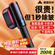 權(quán)尚 TRANS SHOW【德國品牌丨秒除褶皺】掛燙機(jī)手持熨燙機(jī)家用大蒸汽干濕雙燙殺菌除螨便攜差旅宿舍電熨斗立式可折 【店長推薦】干濕兩燙丨智能溫控