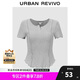 UR2025春季新款女裝休閑簡(jiǎn)約木耳邊修身短袖T恤UYY450059