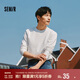 森馬（Semir）長(cháng)袖T恤男純棉2025春季打底上衣純色基礎百搭情侶款109925101201