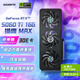 技嘉（GIGABYTE）5060Ti 16G顯卡 獵鷹MAX GeForce RTX 5060 Ti Eagle MAX OC 16G DLSS4 游戲電競設(shè)計(jì)AI電腦顯卡