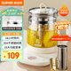 蘇泊爾（SUPOR）養生壺煮茶器煮茶壺304不銹鋼電水壺保溫花茶壺燒水壺帶濾網(wǎng)1.5L SW-15YJ50