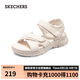 斯凱奇（SKECHERS）涼鞋女士秋季外穿運(yùn)動(dòng)女鞋軟底平底踩屎感沙灘鞋溯溪鞋119487