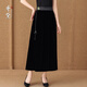 齊黛（QUEDIT）品牌真絲絲絨半身裙女2025秋冬新款高腰百搭媽媽包臂a字裙子 黑色 XL 推薦115-125斤