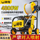 閑鳥(niǎo)德國(guó)高壓洗車(chē)機(jī)家用洗車(chē)水槍商用220V清洗機(jī)大功率刷車(chē)泵洗車(chē)神器 4800W 卷盤(pán)款+20米防爆管+調(diào)壓閥+壓力表 德國(guó)渦輪增壓泵卷軸便攜式收納多功能工業(yè)級(jí)強(qiáng)力洗地機(jī)