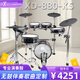 紅魔（HXM）XD-880-KS（5鼓4镲）網(wǎng)面專(zhuān)業(yè)架子鼓進(jìn)階電子鼓+16寸底鼓音響