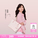紐芝蘭（NUCELLE）沈月同款飛馬托特包2025單肩手提大容量通勤女包七夕情人節(jié)禮物