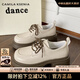 CAMILA KSENIA厚底小皮鞋女2025新款復古百搭舒適粗跟樂(lè )福鞋系帶單鞋 米白色 36