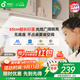 孩視寶國AA級護眼臺燈磁吸全光譜吊柜上下鋪學(xué)生宿舍學(xué)習桌燈AM53-W-1